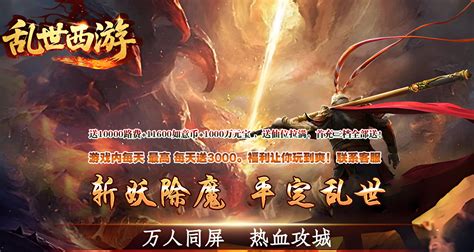 海外網(wǎng)游與手游 電腦代理及軟件開(kāi)發(fā)的全景洞察
